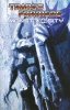 TRANSFORMERS MONSTROSITY TP [9781613777503]